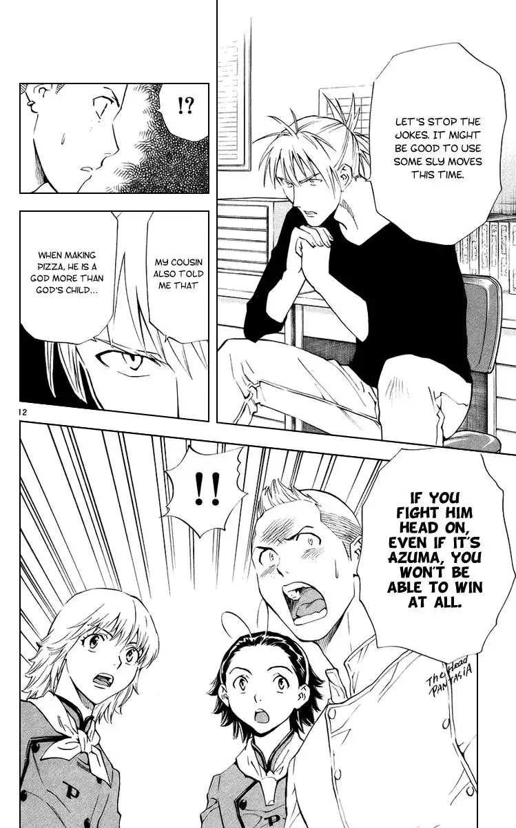 Yakitate Japan Chapter 188 13